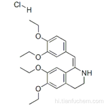 Drotaverine हाइड्रोक्लोराइड कैस 985-12-6